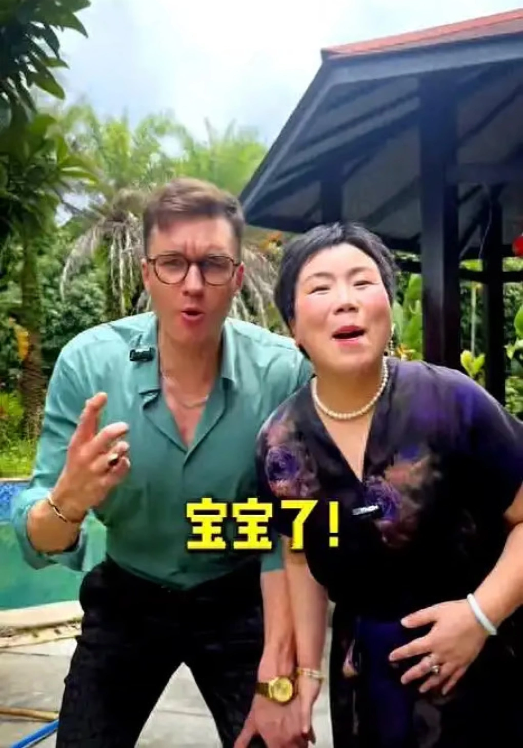 Người phụ nữ cưới chồng trẻ đón tin vui ở tuổi 50